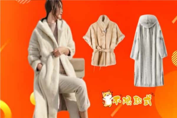 成都龙泉驿区回收女生貂皮大衣.jpg