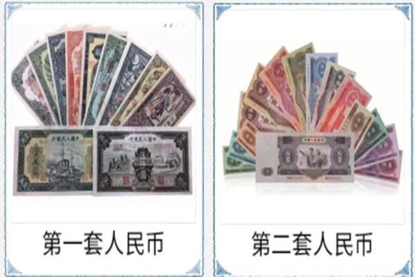 成都龙泉驿区回收旧币